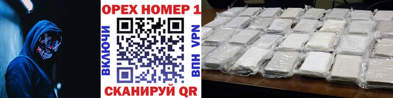 COCAIN Перу  купить   Ртищево 