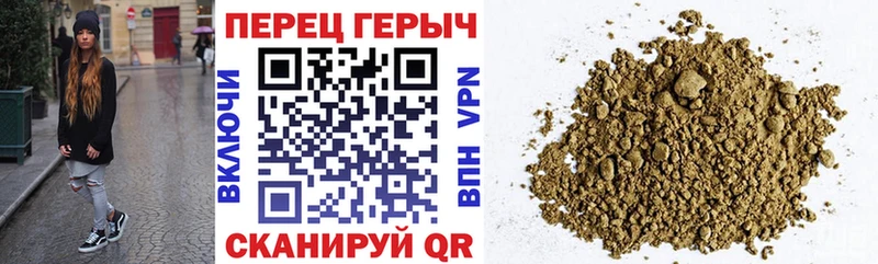 Героин VHQ  купить наркоту  гидра ссылки  Ртищево 