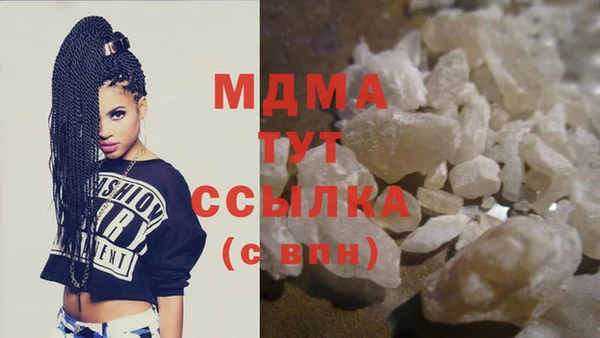 дживик Арсеньев