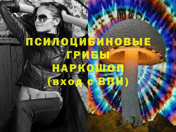 COCAINE Армянск