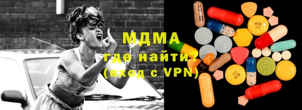 дживик Арсеньев