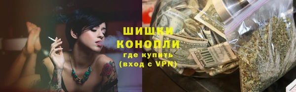 герыч Аркадак
