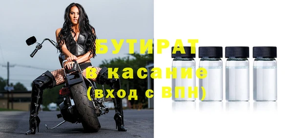 дживик Арсеньев