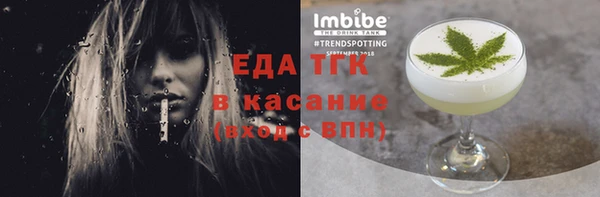 дживик Арсеньев