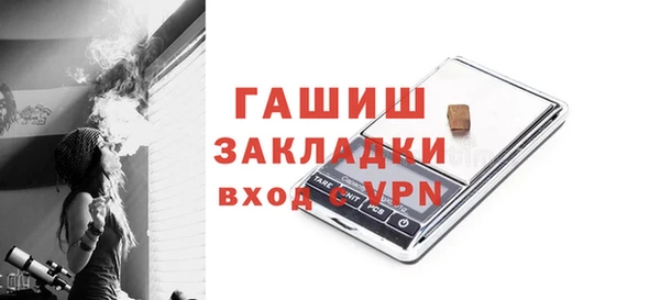 герыч Аркадак