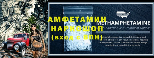 дживик Арсеньев