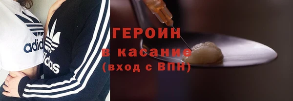 герыч Аркадак