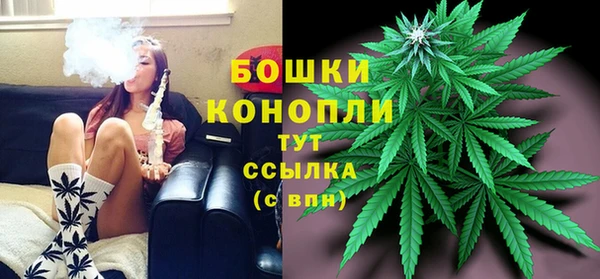 COCAINE Армянск