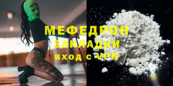 дживик Арсеньев