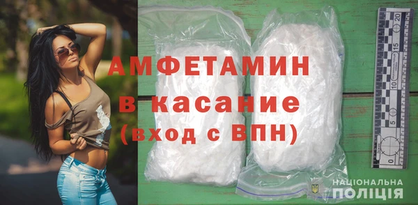 герыч Аркадак