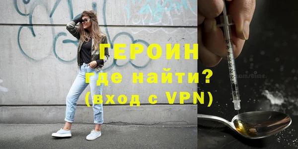 герыч Аркадак