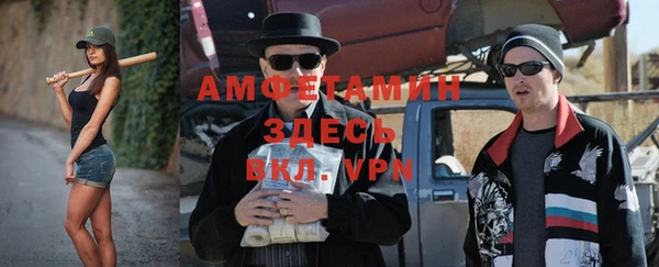 дживик Арсеньев